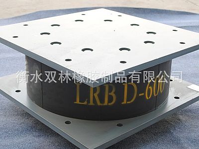 临渭区LRB铅芯隔震橡胶支座